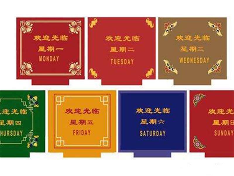 电梯地毯-DT样品