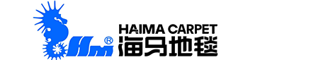 北京海马煌佳地毯有限公司